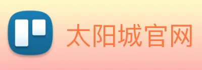 太阳城官网 logo
